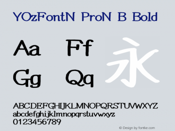 YOzFontN ProN B Bold Version 12.18图片样张