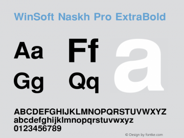 WinSoft Naskh Pro ExtraBold Version 1.0 Font Sample