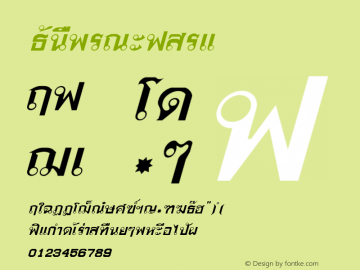 Thonburi Italic OTF 1.000;PS 001.000;Core 1.0.29 Font Sample