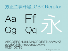 方正兰亭纤黑_GBK Regular 1.00 Font Sample