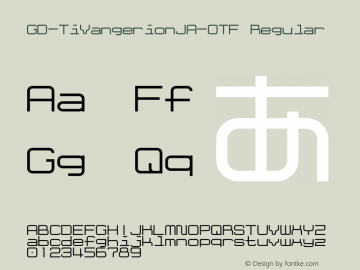 GD-TiVangerionJA-OTF Regular Version 1.20 (2009-04-10 rev.009)图片样张