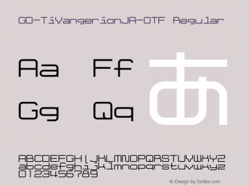 GD-TiVangerionJA-OTF Regular Version 1.31 (2010-08-14 rev.010)图片样张