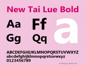 New Tai Lue Bold Version 0.50 Build 100图片样张