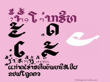 LAOMAY_3 Medium 001.001 Font Sample