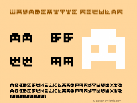 InvadeMytye Regular Version 1.0 Font Sample