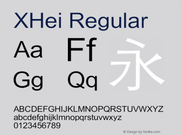 XHei Regular Version 6.0d5e1 Font Sample