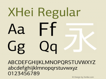 XHei Regular XHei Style.Classical - Version 5.0图片样张
