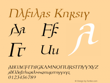 Ulfilas Kursiv Version 2.0 (kompletter Neuschnitt) Font Sample