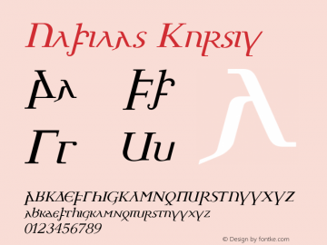 Ulfilas Kursiv Version 2.000 2007 Font Sample