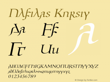 Ulfilas Kursiv Version 2.0 (kompletter Neuschnitt) Font Sample