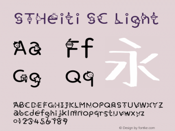 STHeiti SC Light 6.1d10e1 Font Sample