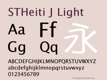 STHeiti J Light 6.1d10e1 Font Sample