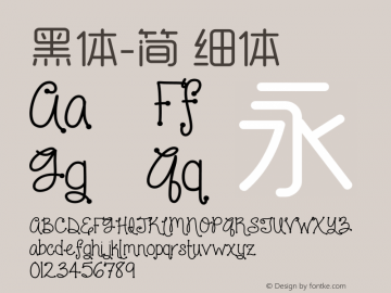 黑体-简 细体 7.0d21e1 Font Sample
