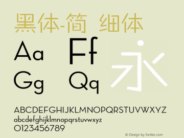 黑体-简 细体 7.0d21e1 Font Sample