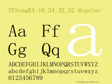 ZYSongKX-16_24_32_52 Regular Version 3.00 Font Sample