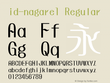 id-nagare1 Regular Version 1.000 Font Sample