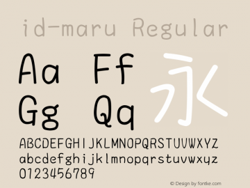 id-maru Regular Version 1.000 Font Sample