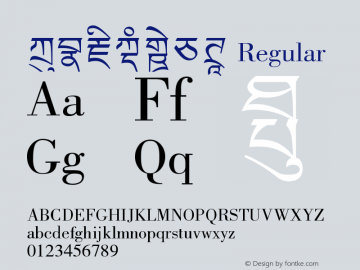 方正藏文新白体 Regular 1.00 Font Sample