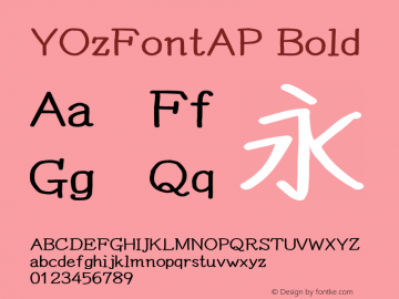 YOzFontAP Bold Version 13.08图片样张