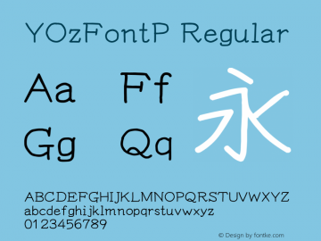 YOzFontP Regular Version 13.0 Font Sample