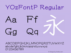 YOzFontP Regular Version 13.00图片样张