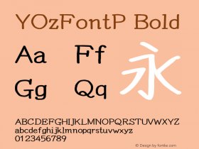 YOzFontP Bold Version 13.00图片样张