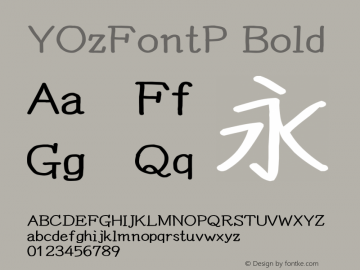 YOzFontP Bold Version 13.04 Font Sample