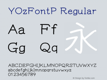YOzFontP Regular Version 13.04 Font Sample