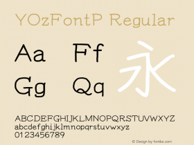 YOzFontP Regular Version 13.05图片样张