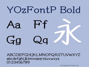YOzFontP Bold Version 13.07 Font Sample