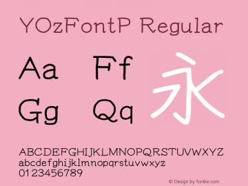 YOzFontP Regular Version 13.05 Font Sample