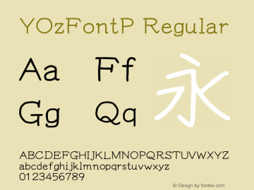 YOzFontP Regular Version 13.08 Font Sample