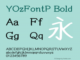 YOzFontP Bold Version 13.08图片样张