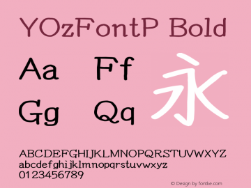 YOzFontP Bold Version 13.08 Font Sample