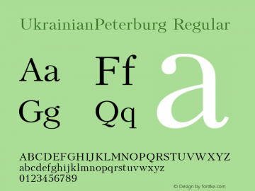 UkrainianPeterburg Regular 001.000 Font Sample