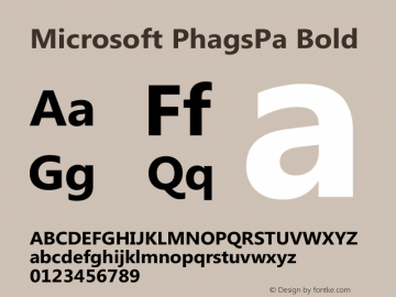 Microsoft PhagsPa Bold Version 5.96 Font Sample