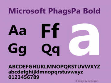 Microsoft PhagsPa Bold Version 5.98 Font Sample