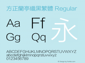 方正兰亭纤黑繁体 Regular 1.00图片样张