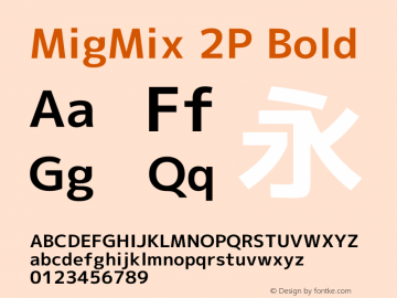 MigMix 2P Bold Version 2015.0712 Font Sample