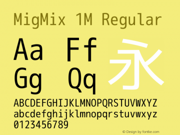 MigMix 1M Regular Version 0.20120411 Font Sample