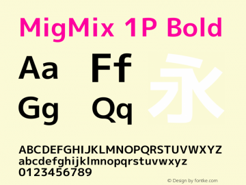 MigMix 1P Bold Version 0.20111002图片样张