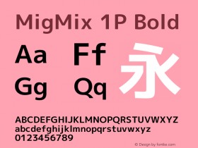 MigMix 1P Bold Version 2015.0712 Font Sample