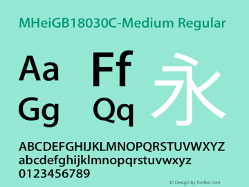 MHeiGB18030C-Medium Regular Version 1.30 Font Sample