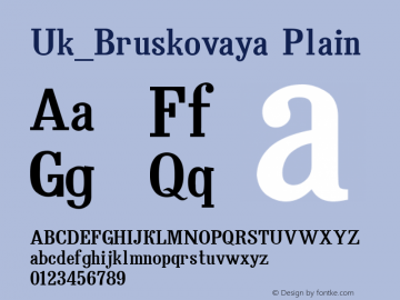 Uk_Bruskovaya Plain 10:10:1966 Font Sample