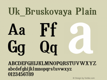 Uk_Bruskovaya Plain 10:10:1966 Font Sample