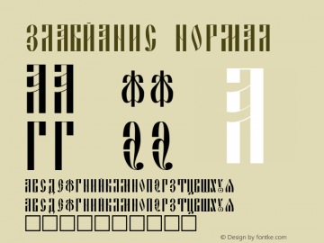 Slavjanic Normal 3.1图片样张