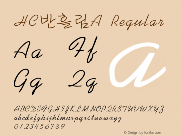 HC반흘림A Regular TrueType Font Creat Han Font Sample