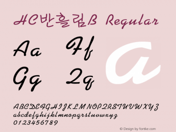 HC반흘림B Regular TrueType Font Creat Han图片样张