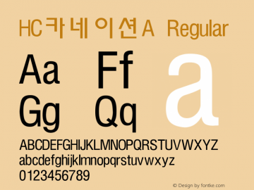 HC카네이션A Regular TrueType Font Creat Han Font Sample