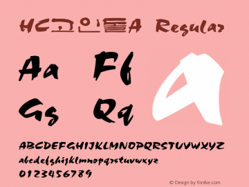 HC고인돌A Regular TrueType Font Creat Han Font Sample